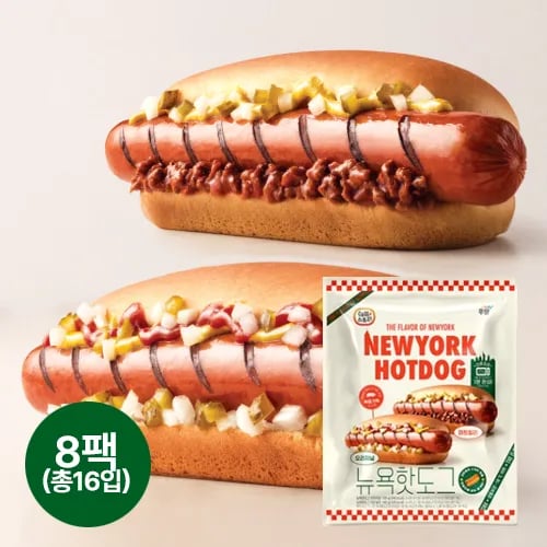 x 8팩  16900원 26.04.28.