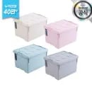 리빙박스 62L 5종컬러 대형리빙박스1+1 플라스틱 정리함 26,920원