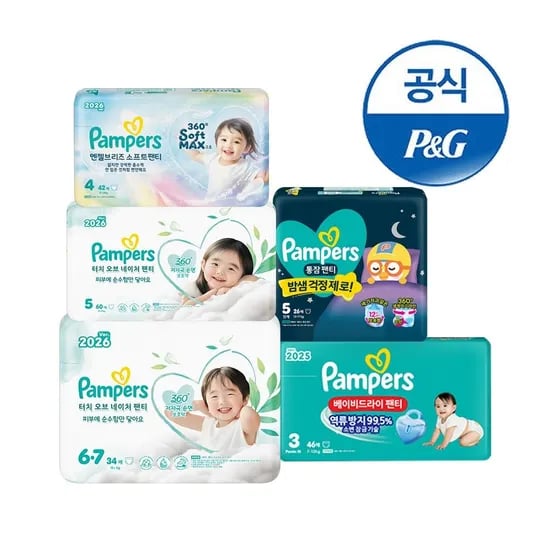 팸퍼스 터치오브네이처 팬티 기저귀 2박스 110,410원 무배