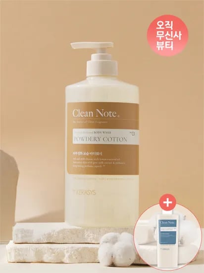 케라시스 클린노트 파우더리 코튼 바디워시 800ml + 바디워시 180ml 8400원