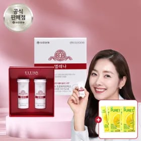 유한양행 엘레나 여성 유산균 60캡슐 레몬즙 30포