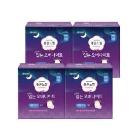 좋은느낌 입오버팬티 8매4팩+4매증정+GS1천 / 17,298원 초핫딜