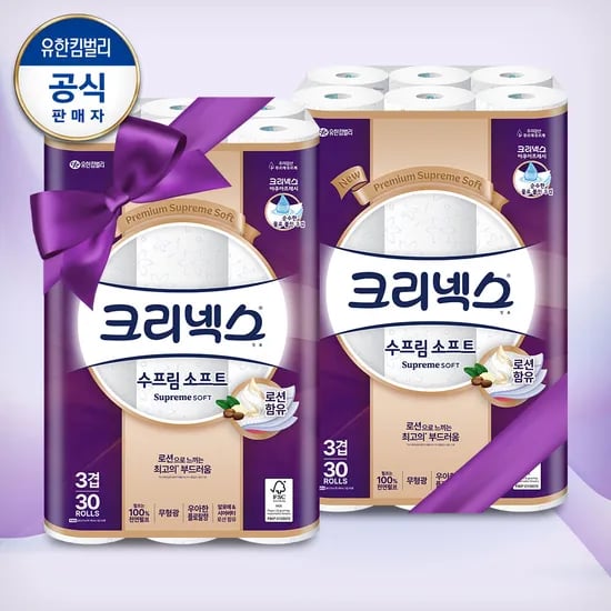 크리넥스 수프림소프트 27m30롤X2팩 34,920원