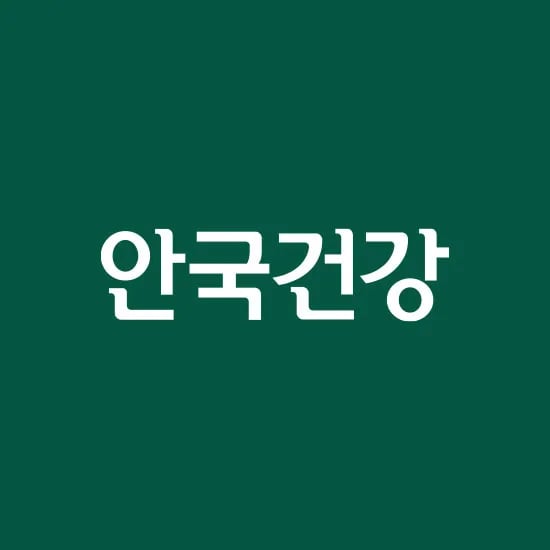 오메가 4,000원 페이코결제시2,750원