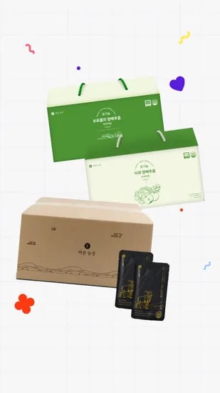 바른농장 흑염소진액 100포 535,000원 라방예고