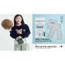 탑텐키즈 쿨에어 코튼 맨투맨/팬츠 12,570원