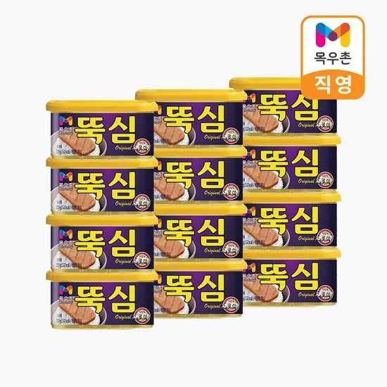 목우촌 뚝심 200g 12개 18,000원/선착순쿠폰 17,000원
