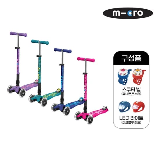 마이크로 맥시 T폴더블 디럭스 208,800원 (무배)