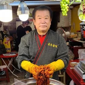 금조홍어 가오리무침 1kg