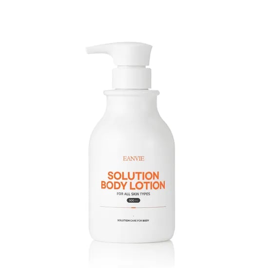 유통기한 임박 더마화장품 엔비 바디로션 500ml 500원 (유배)