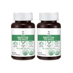 칼슘 마그네슘 아연 비타민D 영양제 6개월분 11,900원