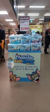 마미포코 베이비러너 팬티 기저귀 특대형 32,900원