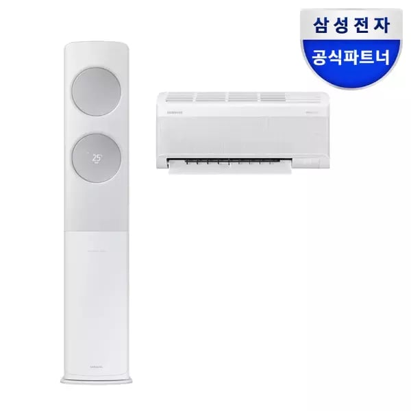삼성 무풍클래식 멀티형 2IN1 에어컨 1,659,650원