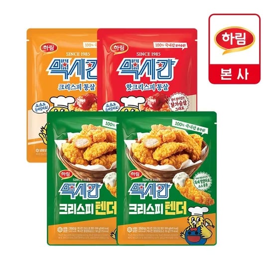 하림 맥시칸 크리스피 통살+핫크리스피 통살+크리스피 텐더 2개 14,590원 무배