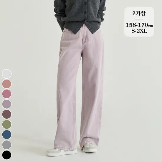 여성 밴딩 와이드 팬츠 9컬러 25,540원