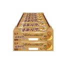 자유시간 아몬드 36gx12 x 2(총 24개) 유클 무배 17,750원
