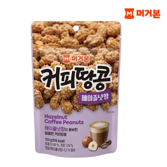 머거본 커피땅콩 헤이즐넛향 100g 5봉