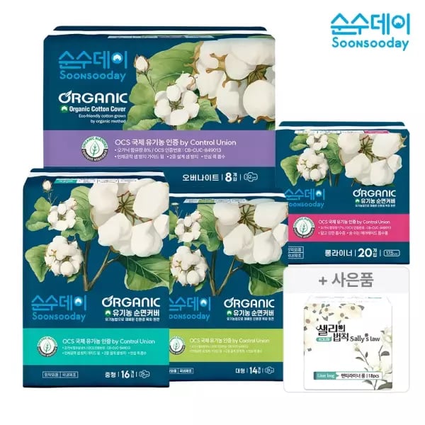 순수데이 오가닉 생리대 16P 5팩 9,900원
