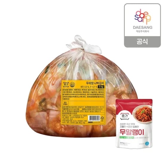 종가 시원한 나박김치 5kg + 무말랭이 200g 무배 12365원