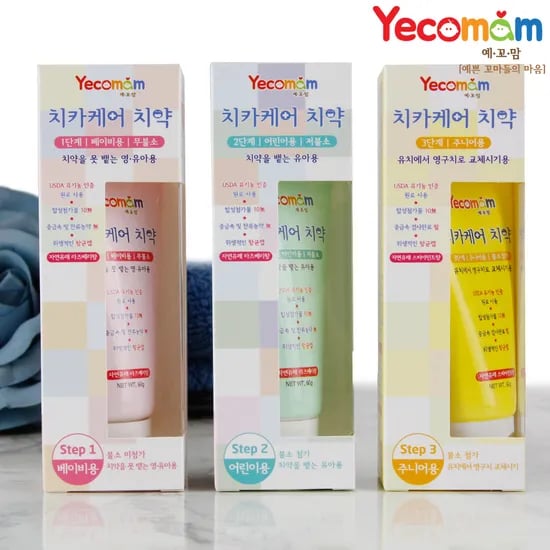 예꼬맘 어린이 치약 60g 6개 14,900원 무배