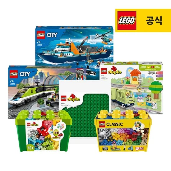 레고 듀플로 디럭스 브릭박스 + 녹색조립판+ 듀플로 키재기 체감가 58,730원