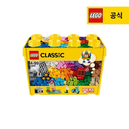 레고 클래식 10698 라지 조립 박스 체감 47,385원