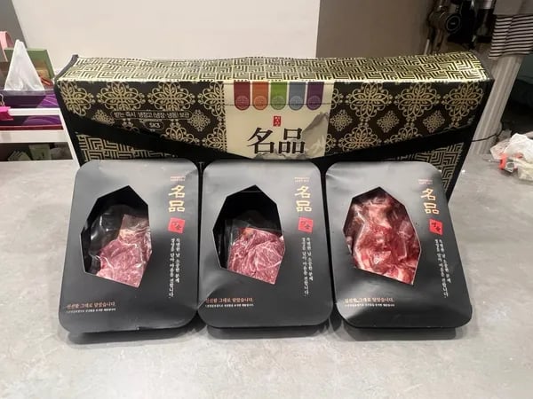 한우 1++ 차돌 삼각 보섭 각 200g 총 600g 일반 / 선물 20,480원