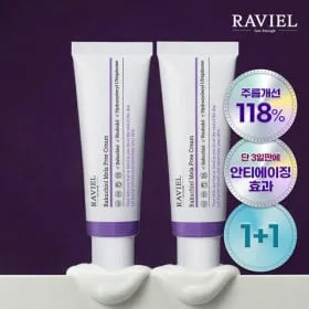 깊은주름 118% 탄력 안티에이징 바쿠치올 멜라프리크림 50ml 18,850원
