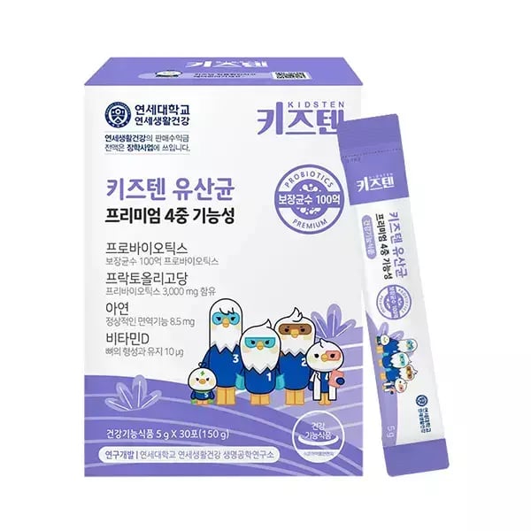 키즈텐 유산균 100억 키즈 유산균 1박스 24040원(현카할인가)