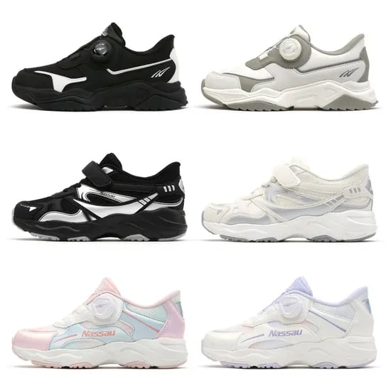 신고 벗기 편한 낫소 키즈 운동화 39,900원 무배