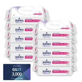 크리넥스 데일리 소독티슈 50매 10팩 + GS3천원 체감 12,850