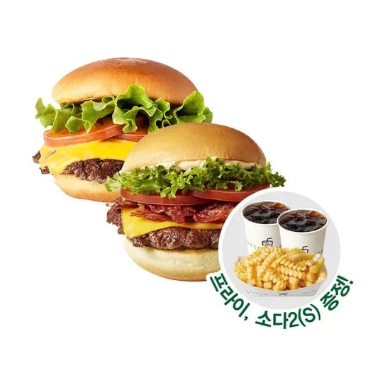 쉐이크쉑 Shack 스페셜 2인 세트 19,860원
