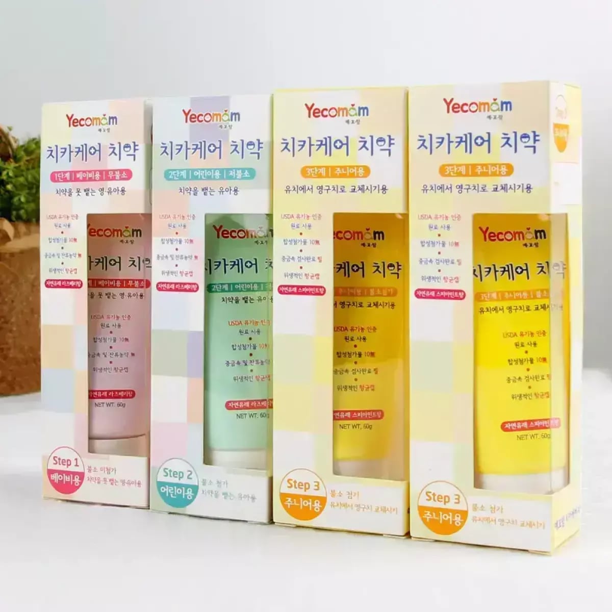 예꼬맘 어린이 치약 60g x 4개  9760원
