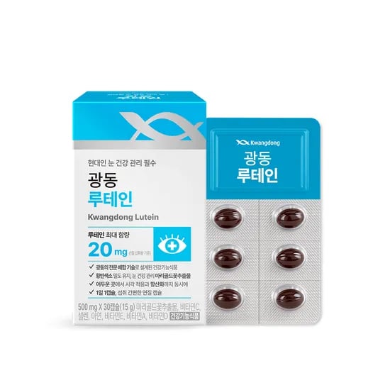 광동 루테인, 30캡슐, 1박스 3900원