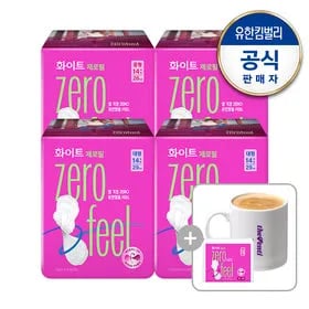 화이트 생리대 4팩+중형2매+더벤티아메 13,500원