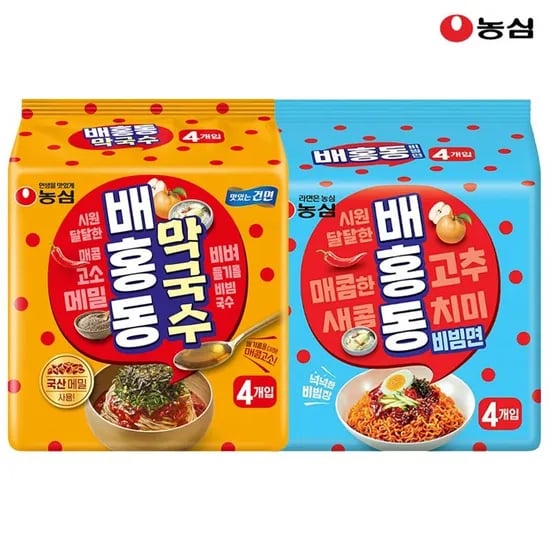 배홍동 막국수 16봉 16,210원 무배
