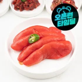 양념 명란젓 파지 1kg