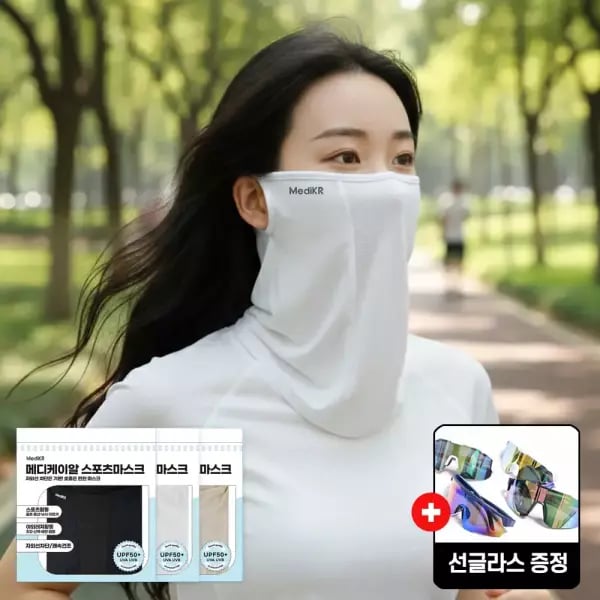선글라스 + 자외선차단 냉감원단 스포츠 쿨 마스크 9,800원