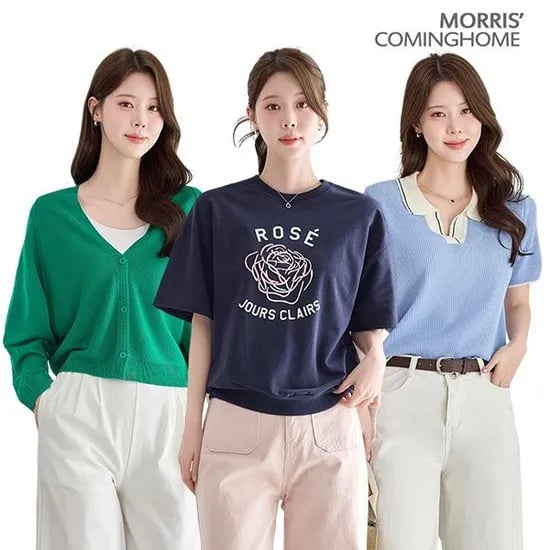 빈티지 워싱 스트레이트 와이드 데님팬츠(77까지) 15,950원 무배