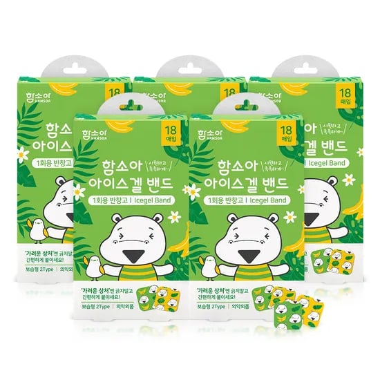 함소아 모기밴드 15개 24,900원 핫딜 (개당 1660원)