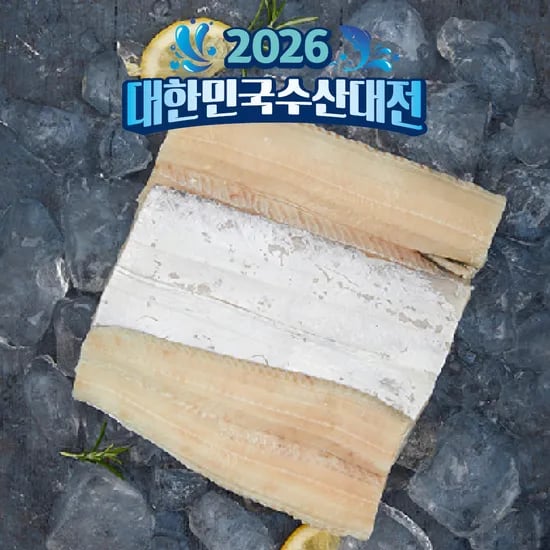 순살 갈치 국내산 150g 4팩 11660원 무배