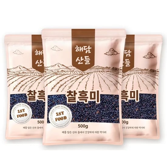 국산 찰흑미 500g 3봉