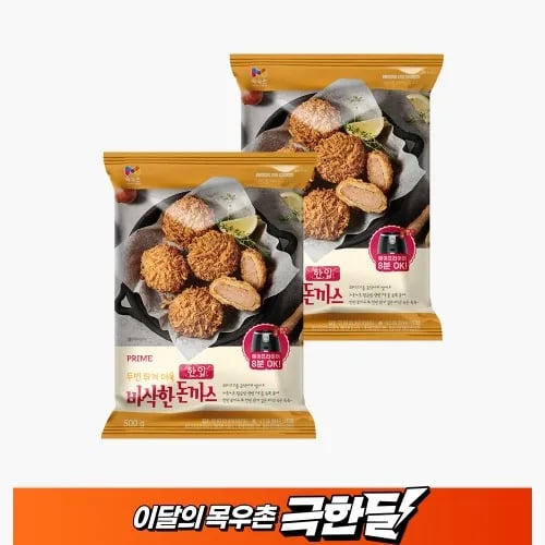 한입돈까스500g*2봉 10,900원유배 4만부터무배