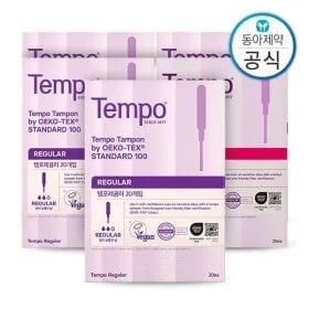 SSG 템포 탐폰 체내형생리대 레귤러/슈퍼 100매 34750원