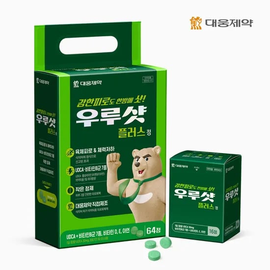 대웅제약 우루샷 플러스 64정 2개
