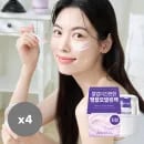 더마토리 물없이 간편한 앰플 모델링팩 시카 수딩 (진정) 4개 무배 10800원
