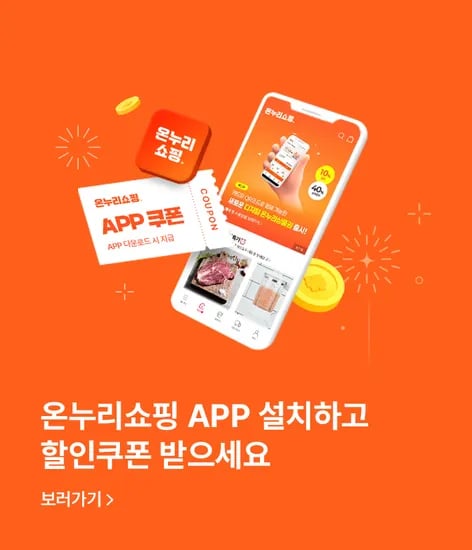 옥주부 돈까스 4종 12팩( 각3개씩) 35,800원 무배