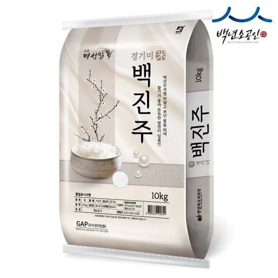 명성쌀 경기미 백진주쌀 햅쌀 10kg
