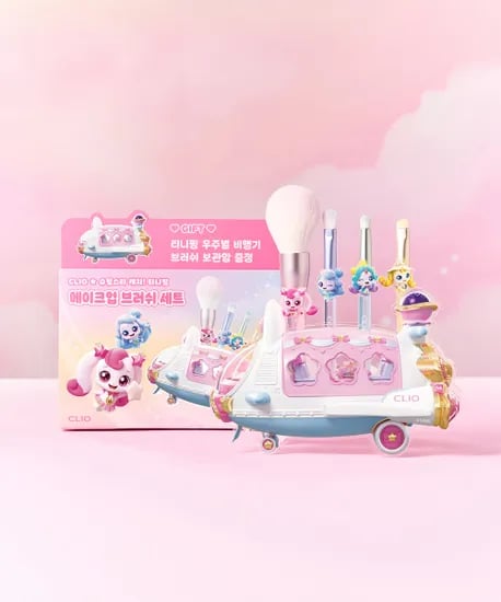 어린이날 선물 티니핑콜라보 클리오 메이크업 브러쉬 세트 8,400원
