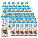 레쓰비 그란데라떼 500ml 24펫 유클 국민 무배 16,630원